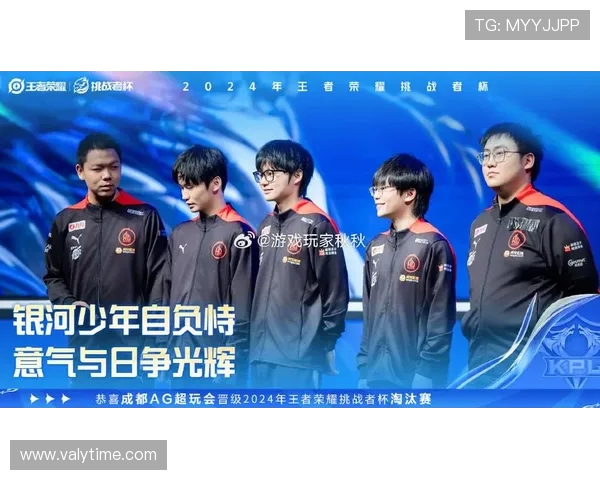 EDG在挑战者杯积分榜中以67分稳居第一位置，争夺冠军形势乐观