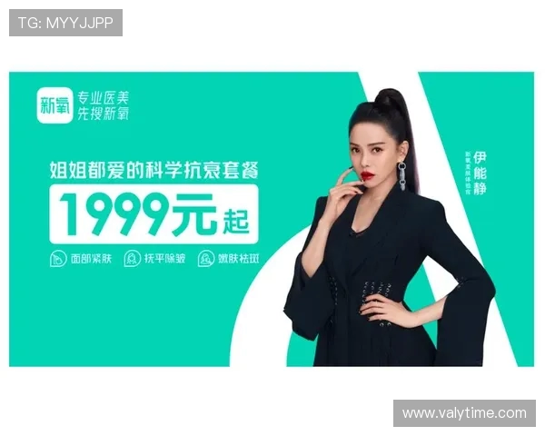 DOTA2热点分析：深入探讨LNG战队的运营策略与发展方向