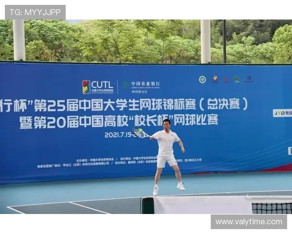 北京网球队奋勇争先的历程与全国锦标赛的辉煌成就回顾