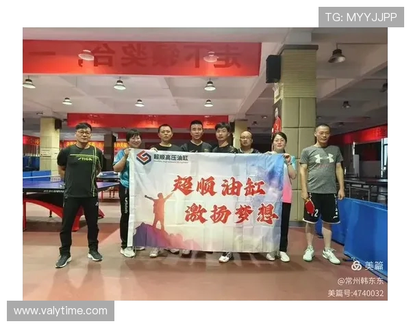 成都乒乓球队荣登团队协作排行榜第一名展现卓越实力与团结精神