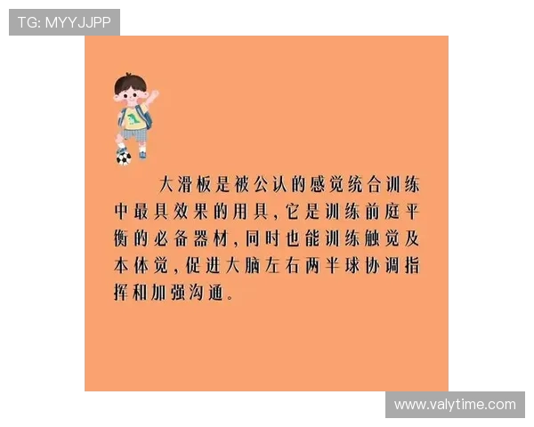 成都滑板队力量表现数据分析揭示运动员潜力与训练效果的深度关系