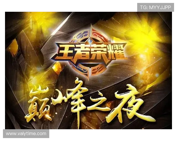 聚焦王者荣耀V5力量话题探讨游戏策略与团队协作的重要性 聚焦王者荣耀V5力量话题探讨游戏策略与团队协作的重要性