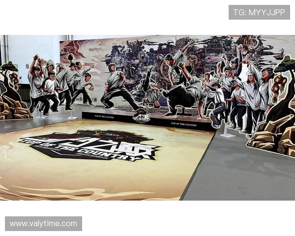 重庆街舞队荣登灵活性排行榜第五名展现独特魅力与实力 重庆街舞队荣登灵活性排行榜第五名展现独特魅力与实力