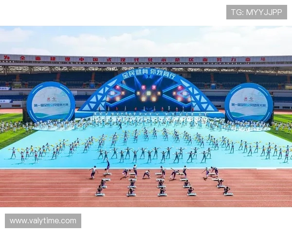 以体育精神凝聚力量推动全民健身共筑健康中国新时代梦想 以体育精神凝聚力量推动全民健身共筑健康中国新时代梦想