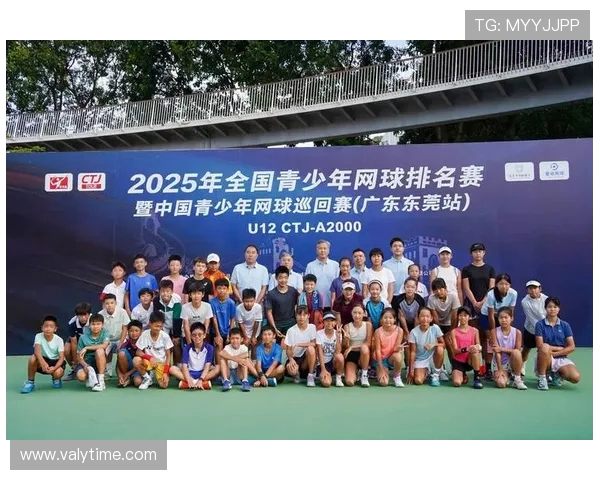 探索网球运动技巧与全球赛事文化演变历程的深度观察与未来趋势展