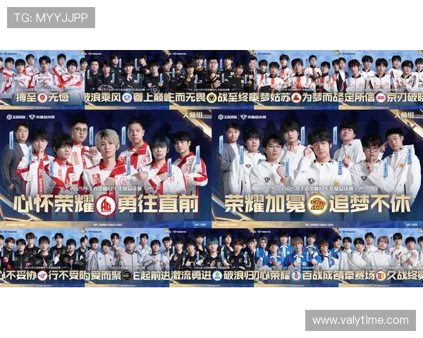 电竞比分实时更新,赛场战况一览无余,助你掌握每场比赛的精彩瞬间 电竞比分实时更新,赛场战况一览无余,助你掌握每场比赛的精彩瞬间